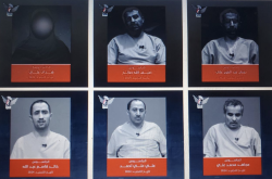 اليمن.. «الحوثيون» يعلنون تفكيك خلية تجسس نوعية