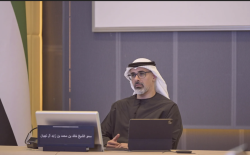 Khaled bin Mohamed chairs meeting of Executive Committee of ADNOC
