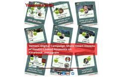 Yemeni Digital Campaign Shuts Down Dozens of Houthi-Linked Accounts on Facebook ,Instagram
