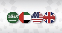 الرباعية الدولية تهدد بفرض عقوبات على معرقلي الإصلاحات المالية في اليمن