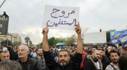Syrian Alawites protest, demanding federalism and release of Assad-era officers
