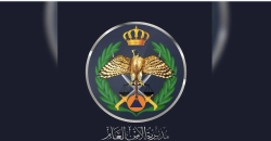 الأردن.. مقتل اثنين "من حملة الفكر التكفيري" في الرمثا