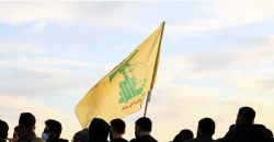 حزب الله يوجه رسالة إلى بابا الفاتيكان