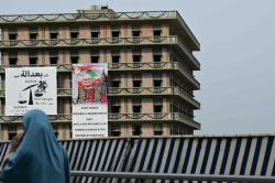 Hezbollah urges Pope Leo to reject Israeli 'aggression' on Lebanon visit