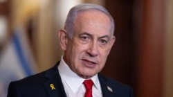 Israeli Prime Minister Netanyahu requests pardon in his corruption trial