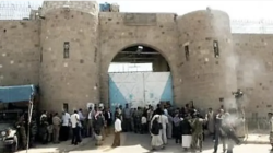 الحوثيون يحيلون 12 يمنياً إلى المحاكمة بتهم "التخابر مع أميركا"