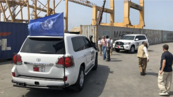 الحوثيون يشرعون بمحاكمة 13 مختطفا بينهم موظفون في السفارة الأميركية