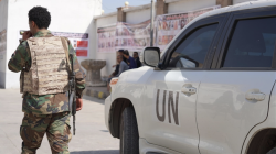 الأمم المتحدة: الحوثيون يحتجزون عشرة من موظفيها اليمنيين في صنعاء
