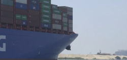 سفن تابعة لـ"ميرسك" و"CMA CGM" تعبر قناة السويس مجدداً