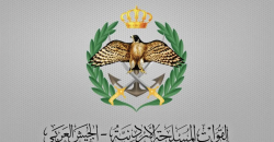 جيش الأردن يستهدف تجار أسلحة ومخدرات "على الواجهة الحدودية"