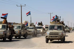 Saudi Arabia Calls For End Of Escalation In Southern Yemen