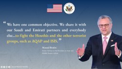 Washington contourne les décisions du Conseil présidentiel soutenu par Riyad