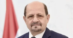 Yemen : U.S. Embassy Welcomes Appointment of Shaea Al-Zindani as Yemen’s New Prime Minister