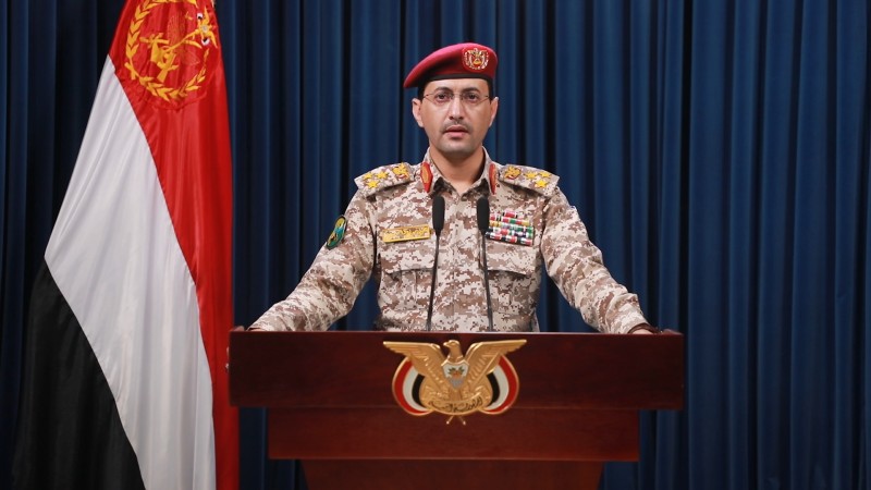 اليمن : مليشيات الحوثي تعلن استهداف منطقة عسكرية في إسرائيل