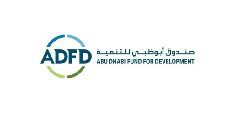 59 مليار دولار تمويلات تراكمية لـ أبوظبي للتنمية بنهاية 2024