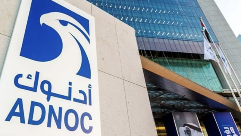 ADNOC and RIQ announce $500m AI-powered reinsurance collaboration