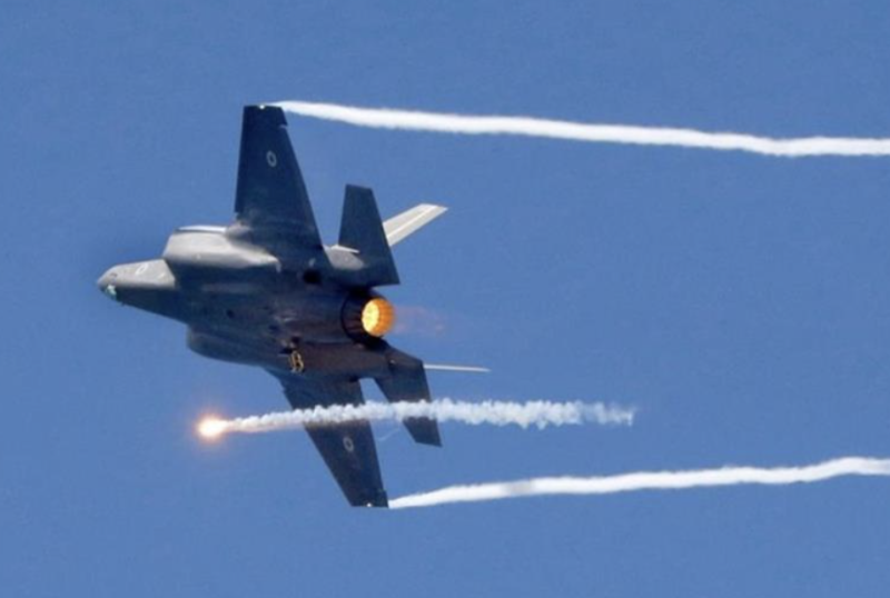 Israeli strikes hit Syrian cities of Homs and Latakia