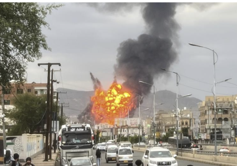 At least 9 killed ,118 wounded in Israeli strikes on Yemen