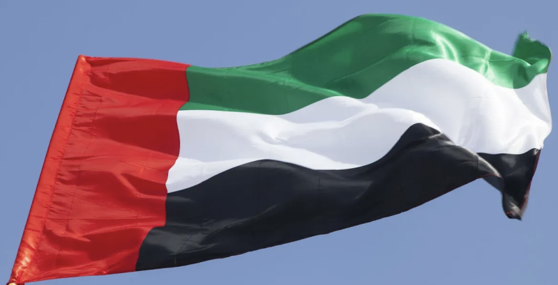 UAE condemns Netanyahu’s ‘hostile remarks’ against Qatar