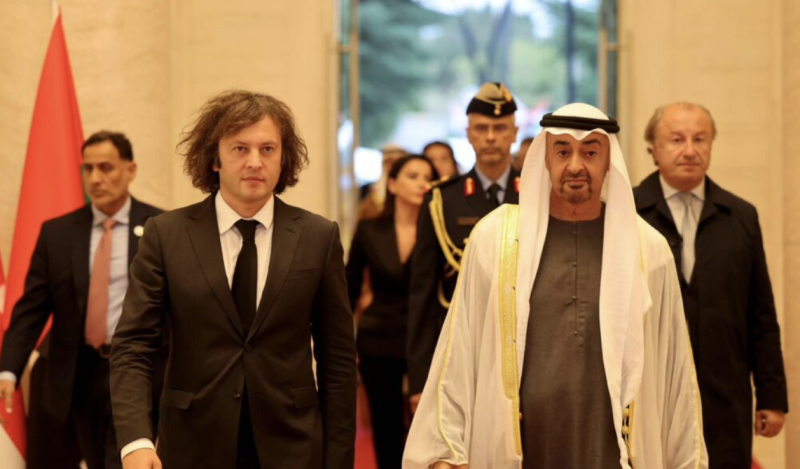 UAE President's official visit to Georgia concludes