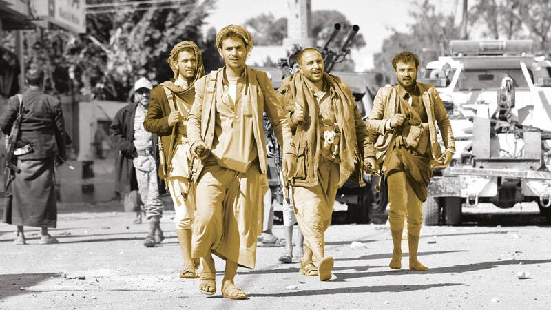 Yemen Marks 11 Years Since Houthi Takeover Amid Deepening Crisis