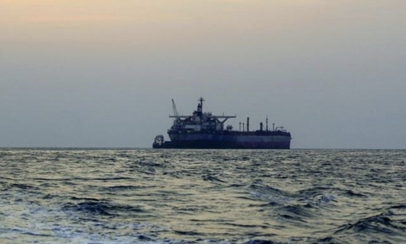 هيئة بريطانية: انفجار قرب سفينة جنوب اليمن