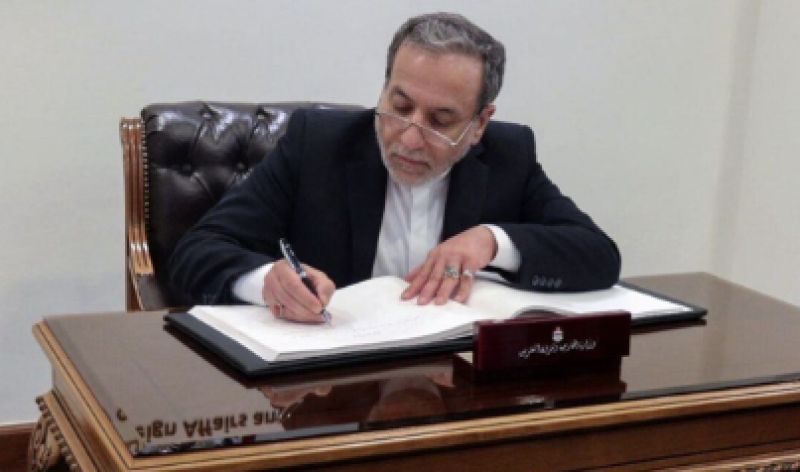 Araghchi: Iran Will Never Compromise on Its Sovereignty, Rights, or Security