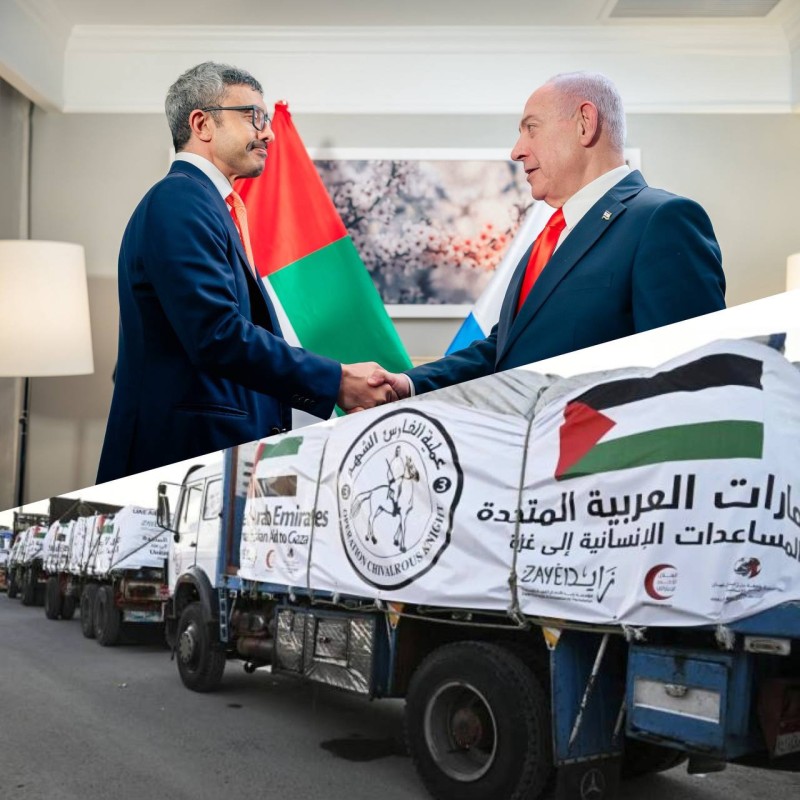 The UAE Between Symbolic Handshakes and Relief Diplomacy Toward Gaza