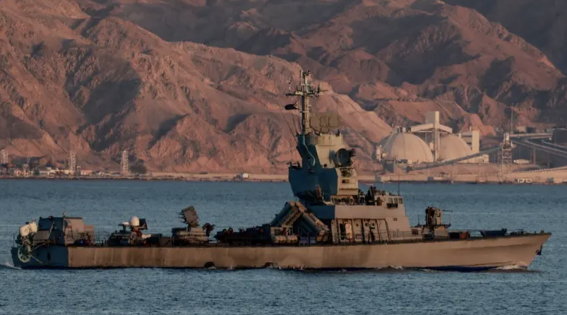 IDF says intercepted missile launched from Yemen