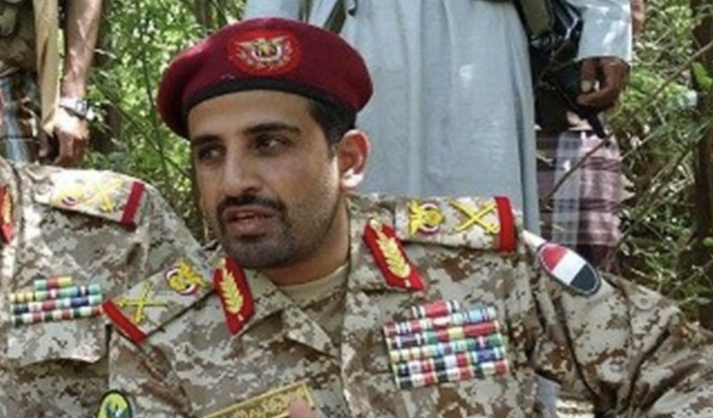 Yemen’s Houthis announce death of military Chief of Staff following Israeli airstrikes