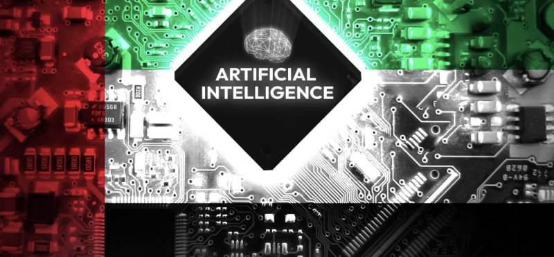 الإمارات ترسخ ريادتها العالمية في الاستثمارات السحابية