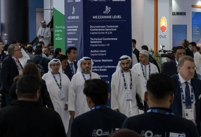 ADIPEC 2025 to unite global energy and finance leaders to mobilise capital for global energy transformation