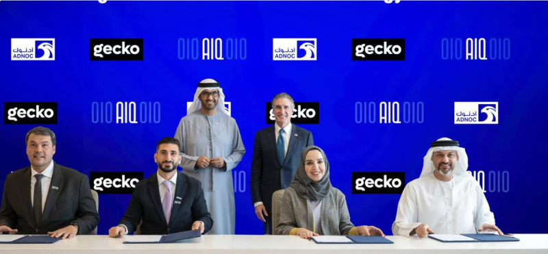 ثلاث اتفاقيات جديدة بين أدنوك وجيكو روبوتيكس لتعزيز الابتكار