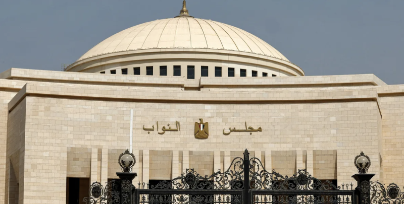 بدء التصويت في انتخابات مجلس النواب المصري