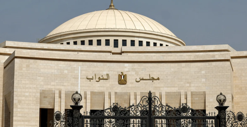 انطلاق المرحلة الثانية لانتخابات مجلس النواب المصري