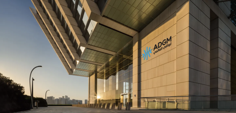 أبوظبي العالمي: الأصول تحت الإدارة تقفز 48% في الربع الثالث