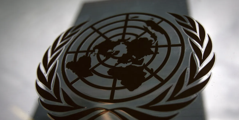 إيران تتهم واشنطن بتشديد القيود على بعثتها في الأمم المتحدة