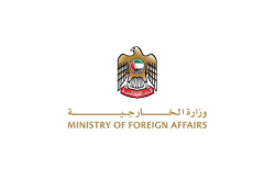 UAE Does Not Recognize the Decision of Port Sudan Authority