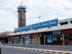 استئناف الرحلات الجوية في مطار صنعاء بعد إعادة تأهيل المدرج
