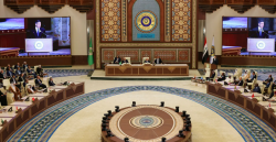 القمة العربية الـ34.. أبرز ما جاء في البيان الختامي