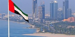زلزال بقوة 3.5 درجة يضرب الإمارات " دون أي تأثير "