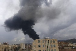Israel’s Targeting of Houthi Ministers Opens A New Phase of Conflict