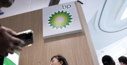 أرباح "بي.بي" الفصلية تفوق التوقعات وتصل إلى 2.2 مليار دولار