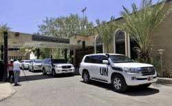 Yemen's Houthis Accuse Six UN Employees of Espionage in Saada