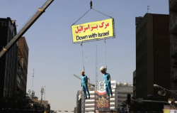 Senior official says Israel aims to topple Iranian regime by end of Trump’s term