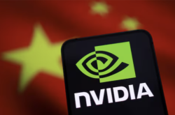 US to allow Nvidia H200 chip shipments to China, Trump says