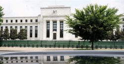 الاحتياطي الفيدرالي الأميركي يخفض الفائدة 25 نقطة أساس