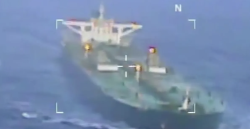 US seizes oil tanker off coast of Venezuela