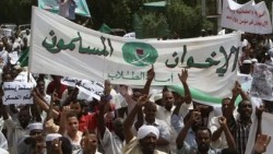 Sudanese “Declaration of Principles” Group Urges International Support to Classify National Congress Party and Islamic Movement as Terrorist Organizations