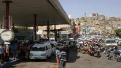 Gas Stations Reopen in Yemen's Taiz After Price Increase